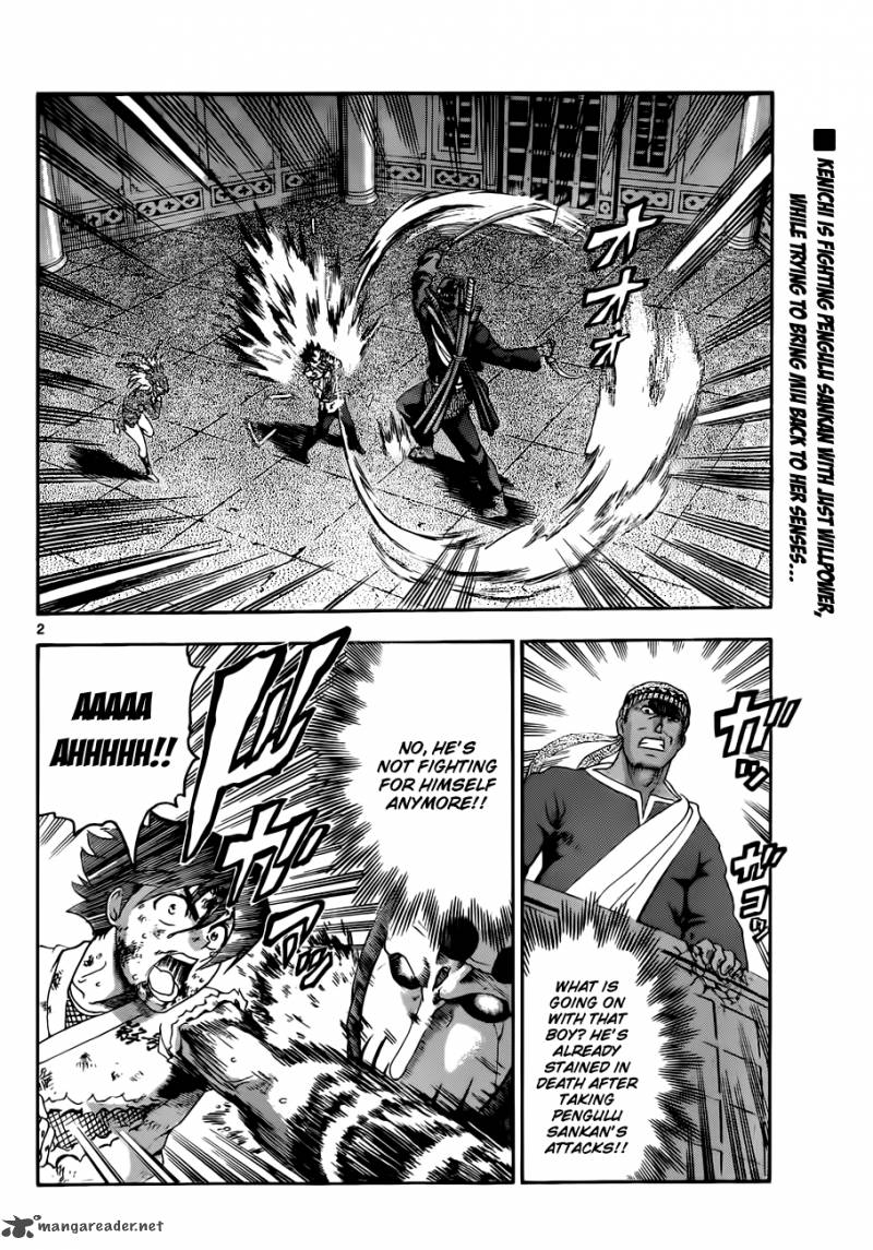 Historys Strongest Disciple Kenichi 464 2