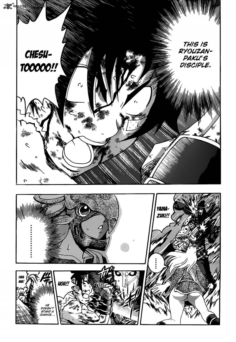 Historys Strongest Disciple Kenichi 464 4