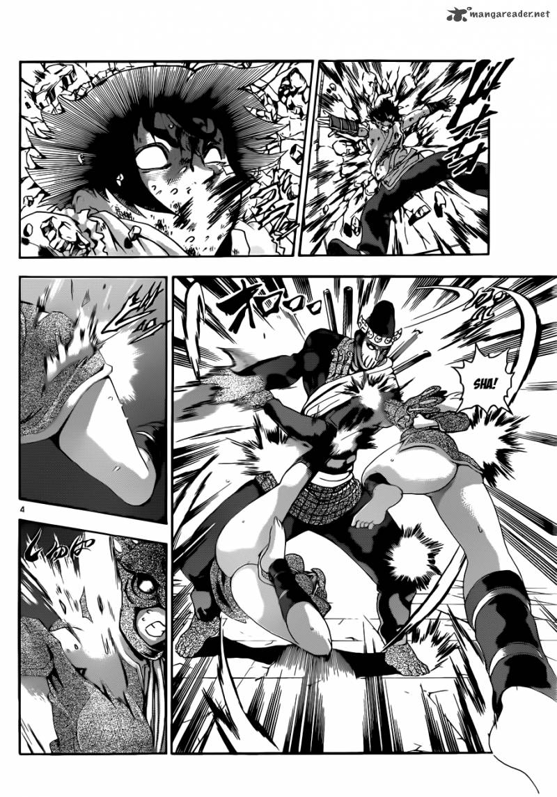 Historys Strongest Disciple Kenichi 464 5