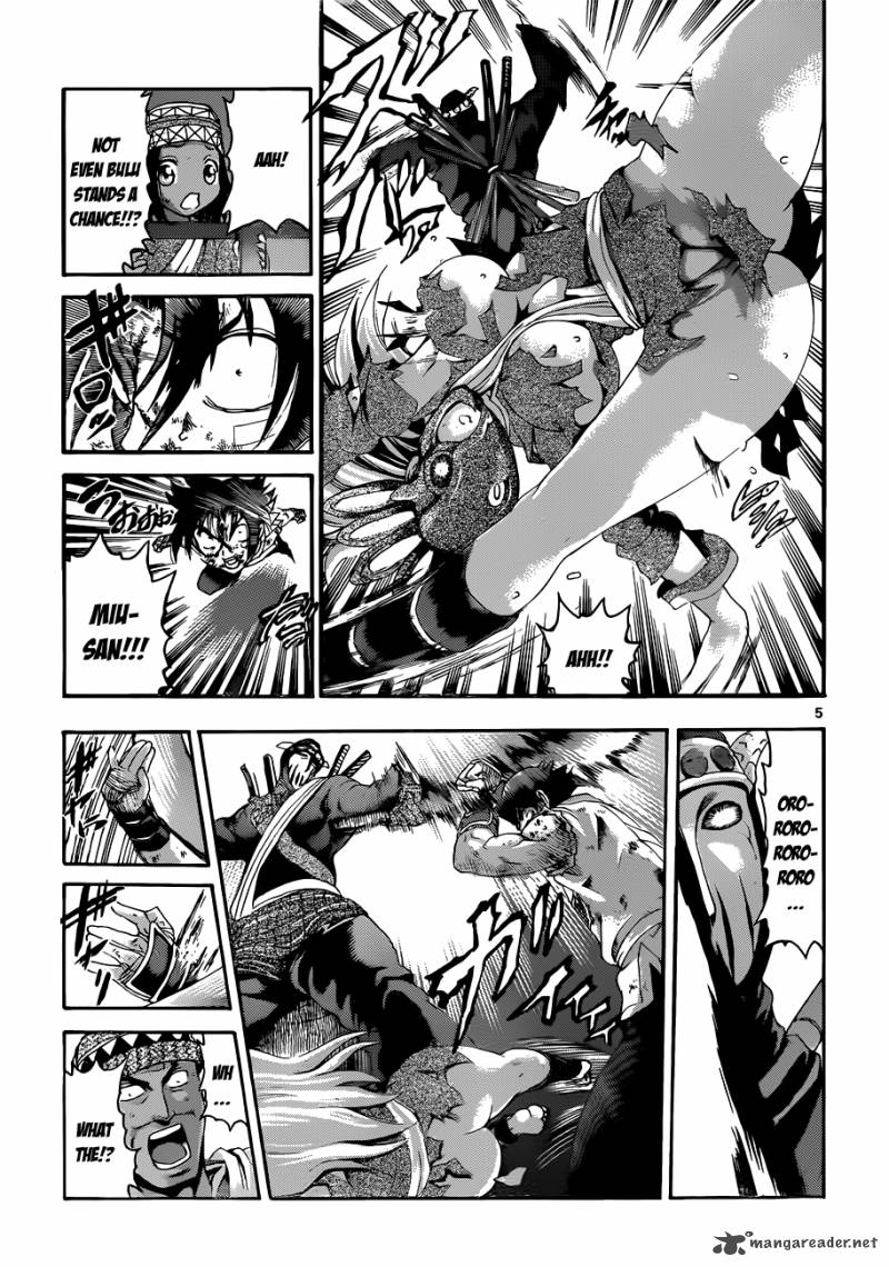 Historys Strongest Disciple Kenichi 464 6