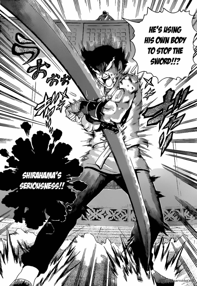 Historys Strongest Disciple Kenichi 464 7