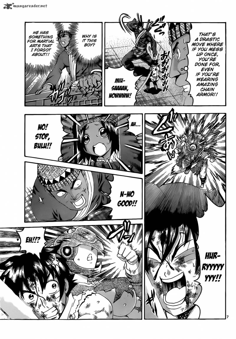 Historys Strongest Disciple Kenichi 464 8