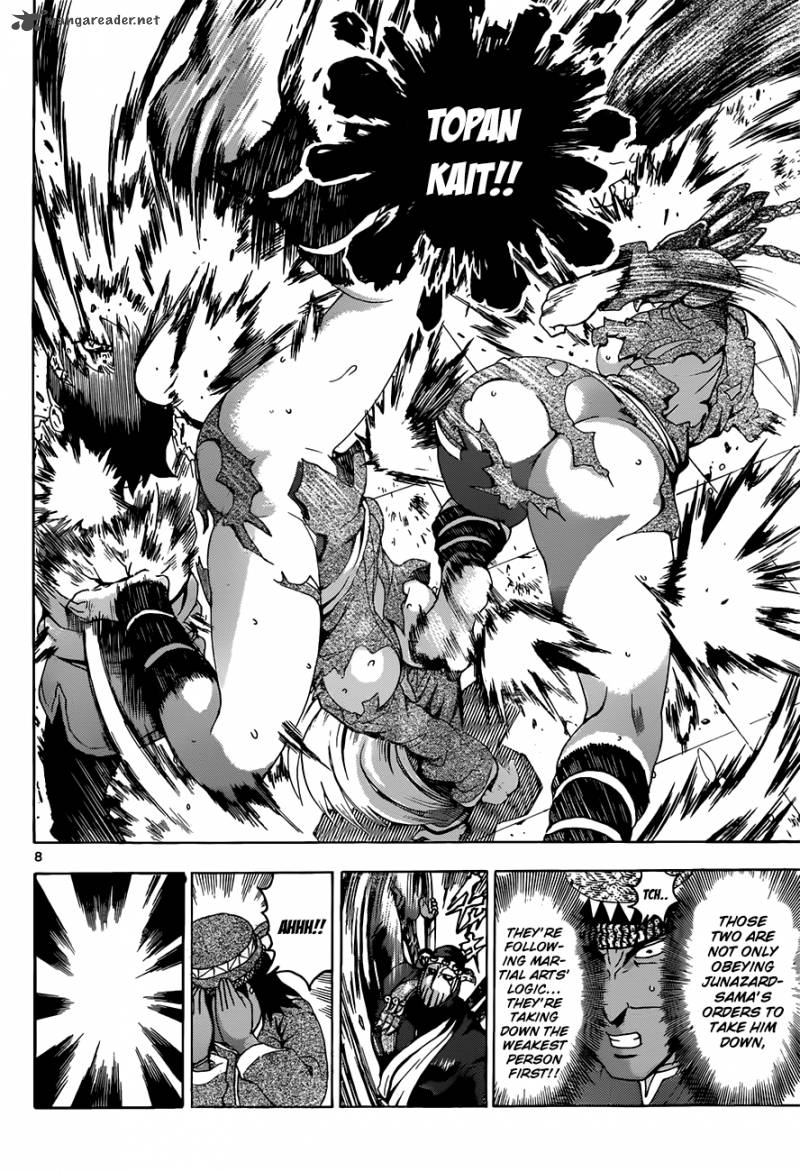 Historys Strongest Disciple Kenichi 464 9