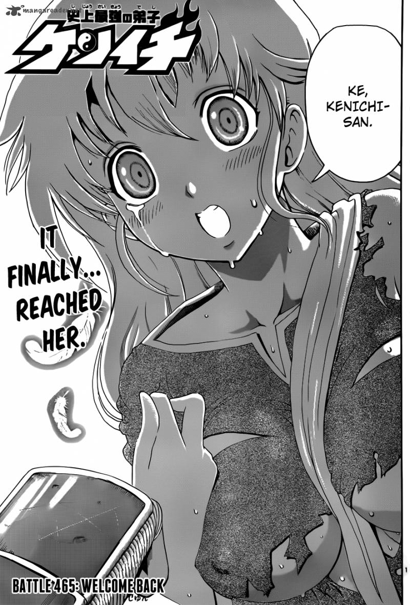 Historys Strongest Disciple Kenichi 465 1