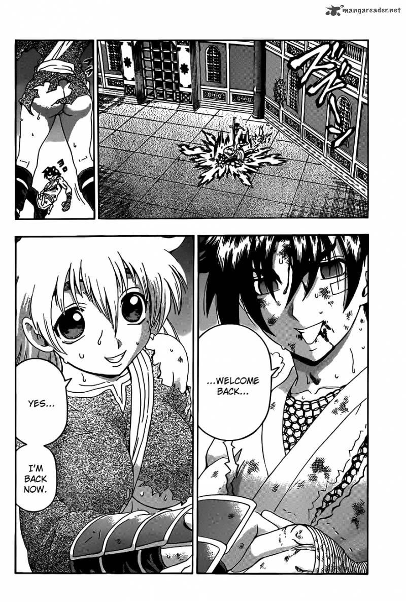 Historys Strongest Disciple Kenichi 465 16