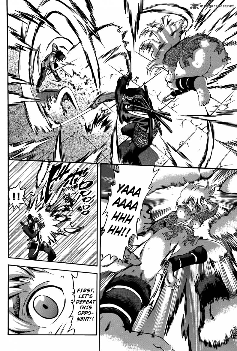 Historys Strongest Disciple Kenichi 465 4