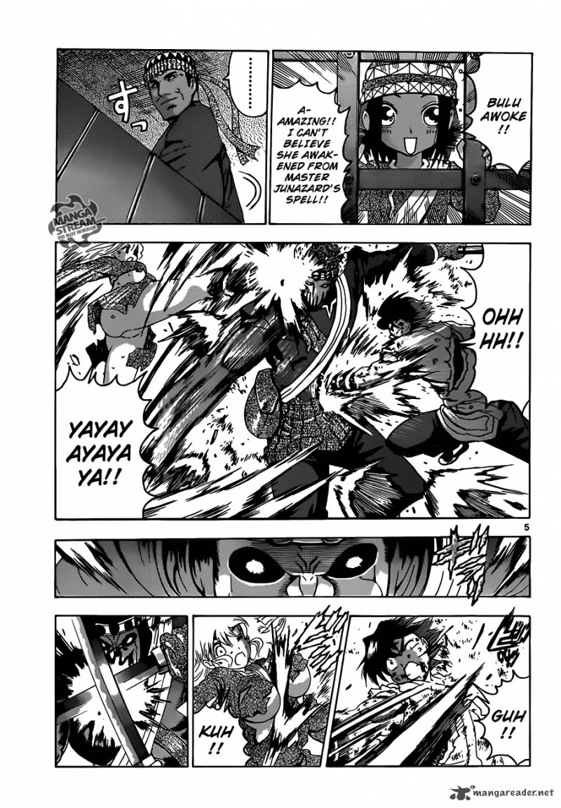 Historys Strongest Disciple Kenichi 465 5