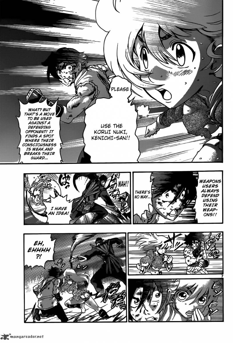 Historys Strongest Disciple Kenichi 465 7