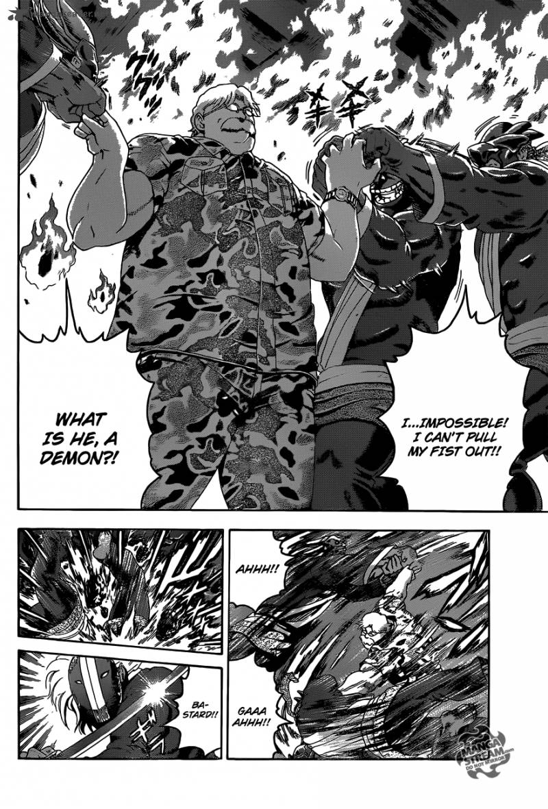 Historys Strongest Disciple Kenichi 466 13