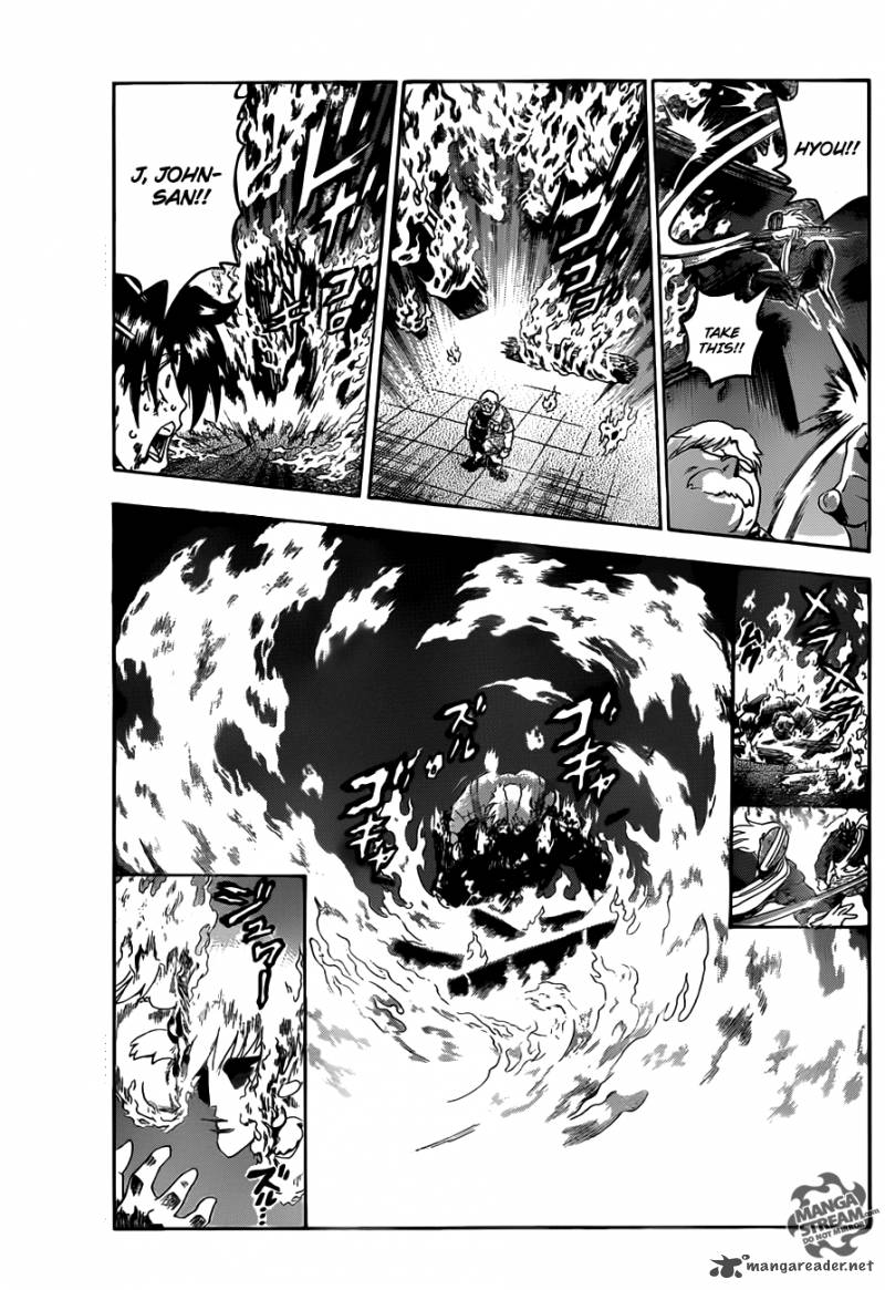 Historys Strongest Disciple Kenichi 466 14