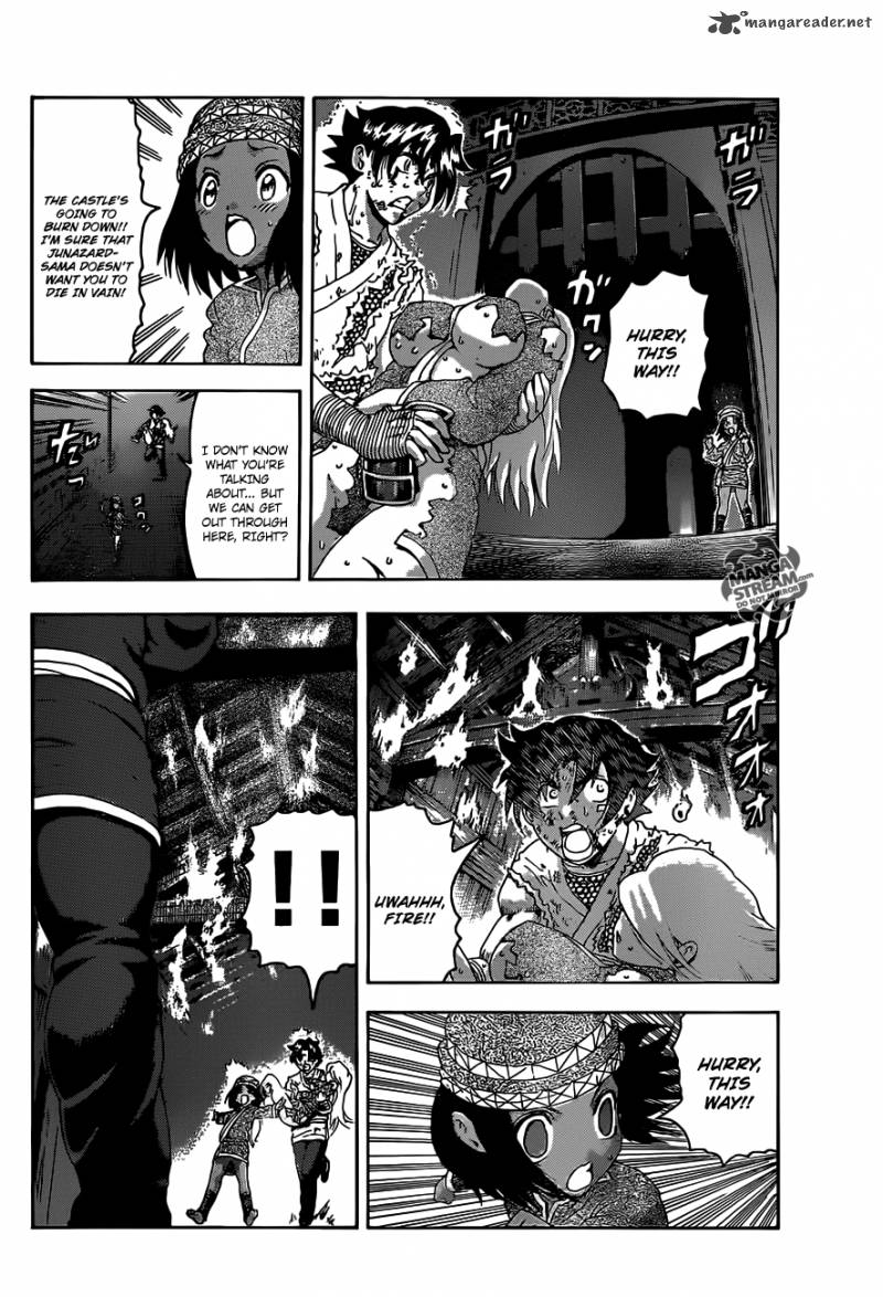 Historys Strongest Disciple Kenichi 466 4