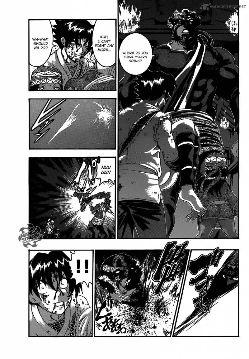 Historys Strongest Disciple Kenichi 466 5