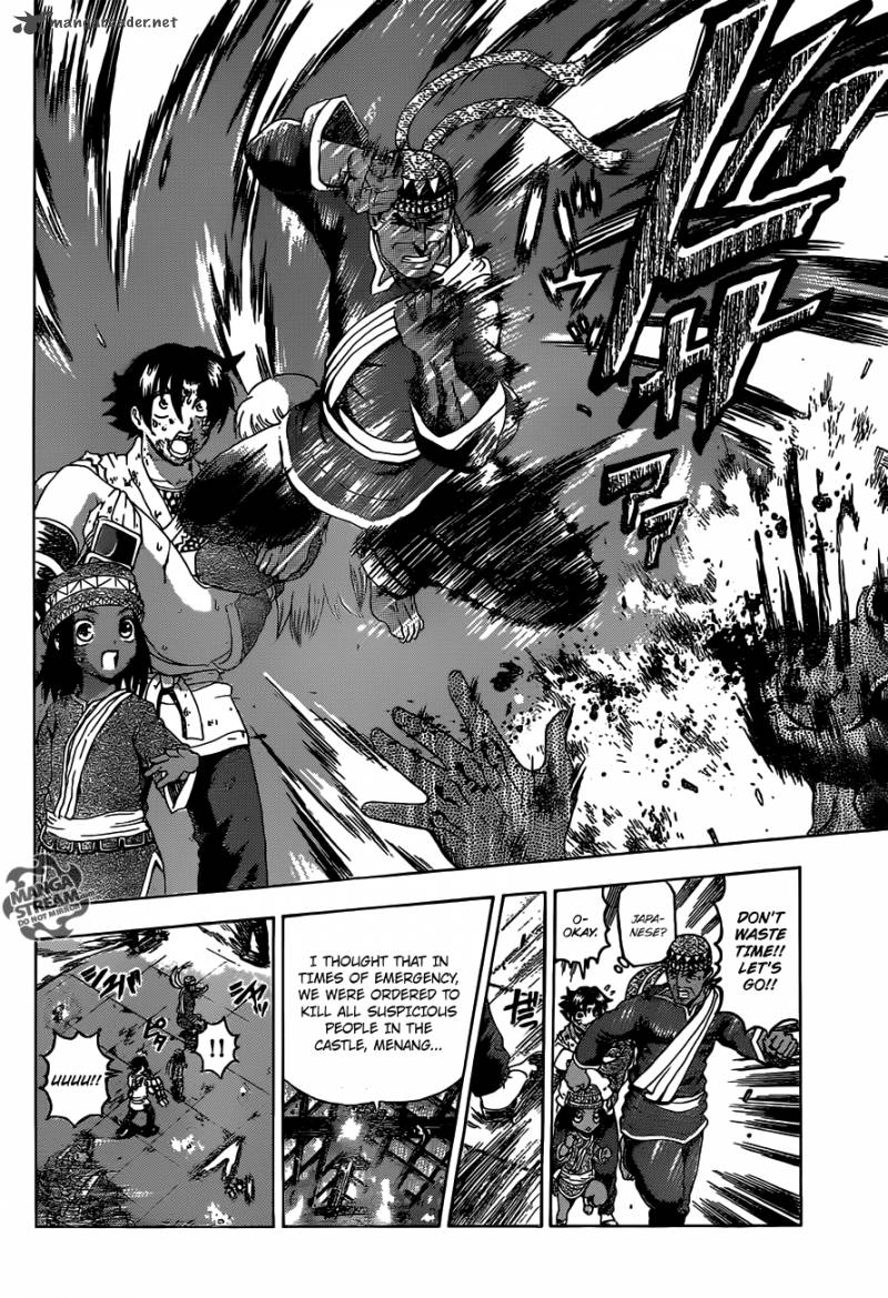 Historys Strongest Disciple Kenichi 466 6