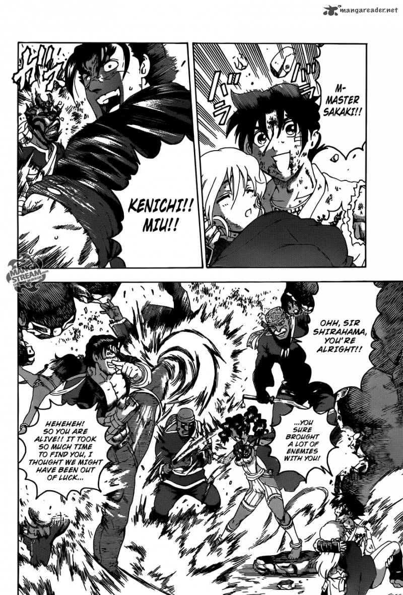 Historys Strongest Disciple Kenichi 467 11