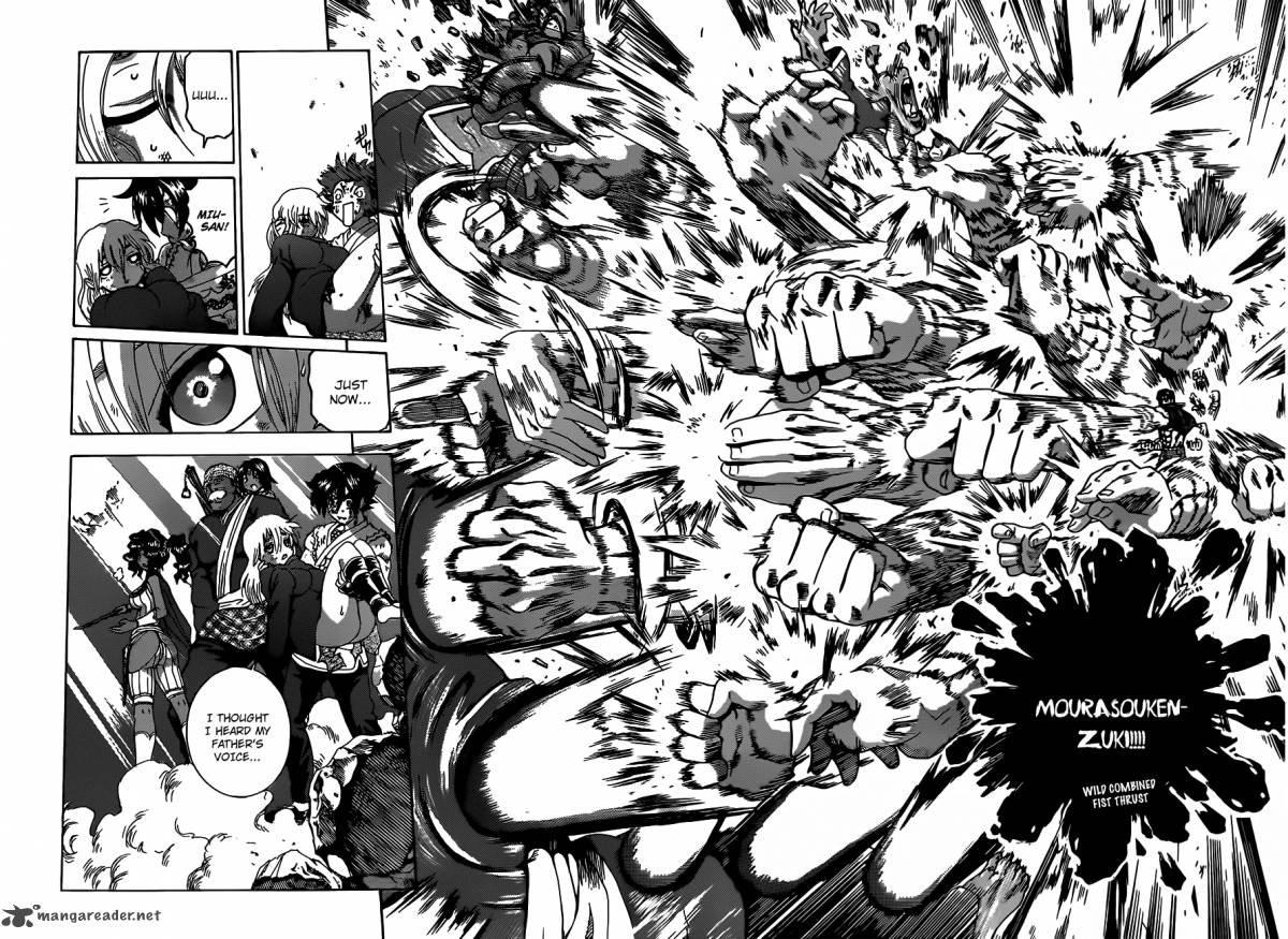 Historys Strongest Disciple Kenichi 467 13