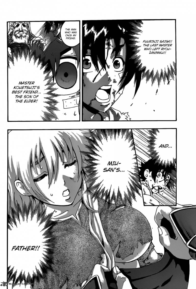 Historys Strongest Disciple Kenichi 467 2