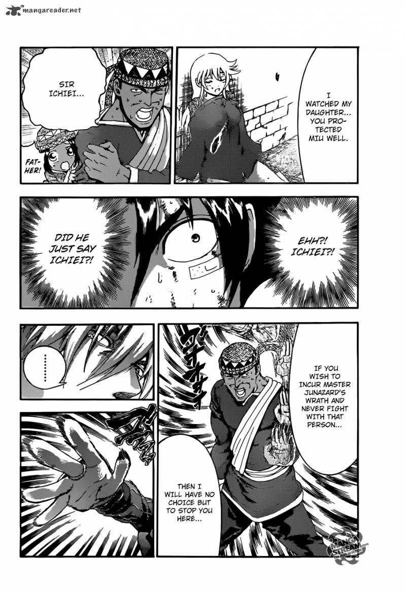 Historys Strongest Disciple Kenichi 467 8
