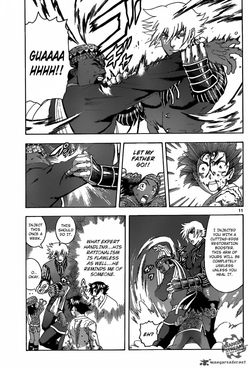 Historys Strongest Disciple Kenichi 467 9