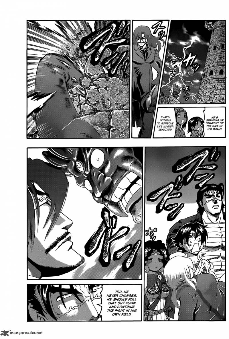 Historys Strongest Disciple Kenichi 468 16
