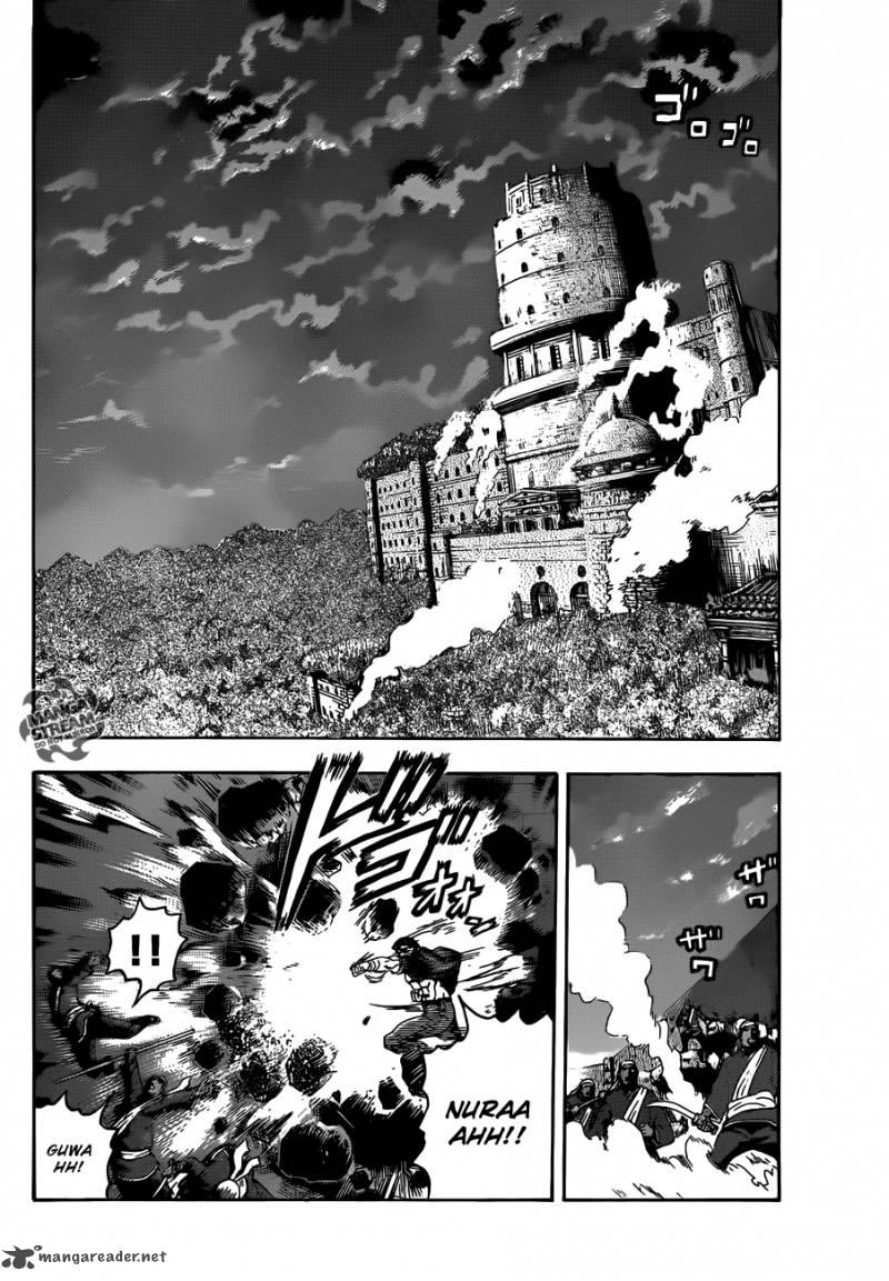Historys Strongest Disciple Kenichi 468 2