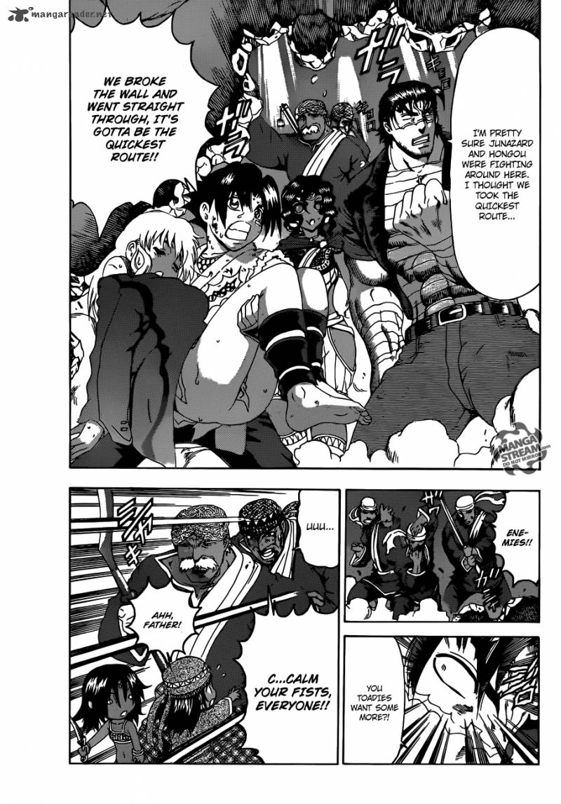 Historys Strongest Disciple Kenichi 468 3