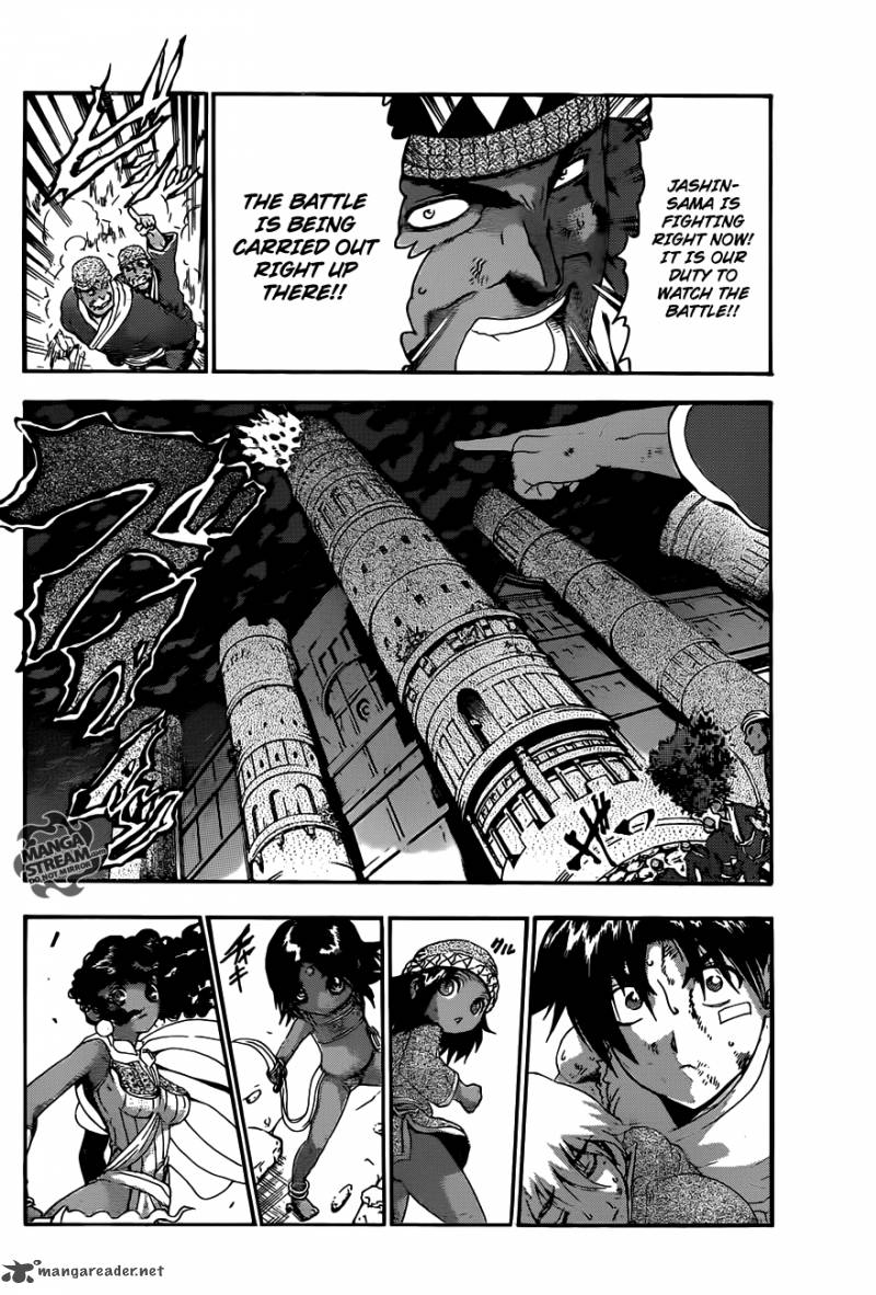 Historys Strongest Disciple Kenichi 468 4