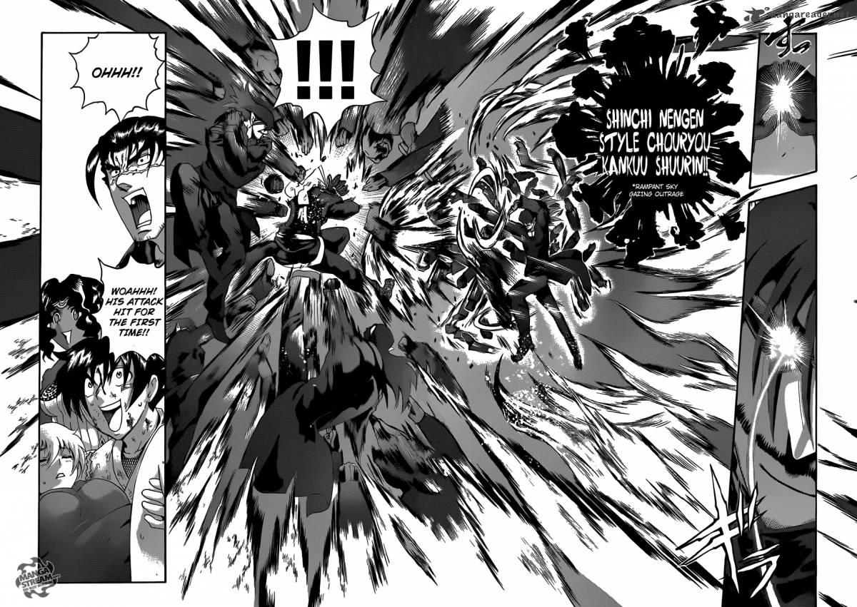 Historys Strongest Disciple Kenichi 469 13