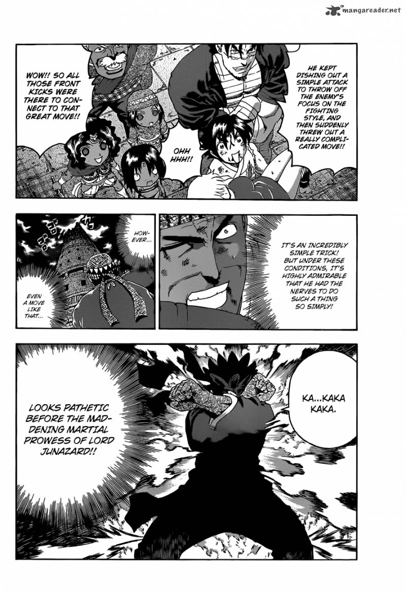 Historys Strongest Disciple Kenichi 469 14