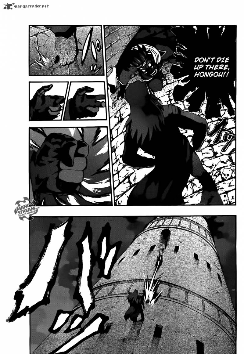 Historys Strongest Disciple Kenichi 469 3