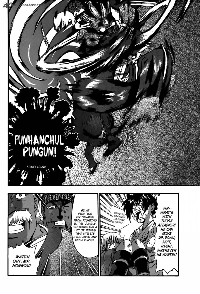 Historys Strongest Disciple Kenichi 469 6