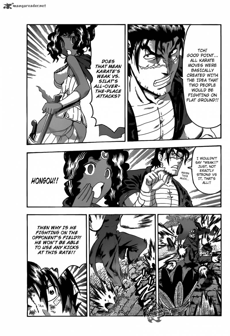 Historys Strongest Disciple Kenichi 469 7