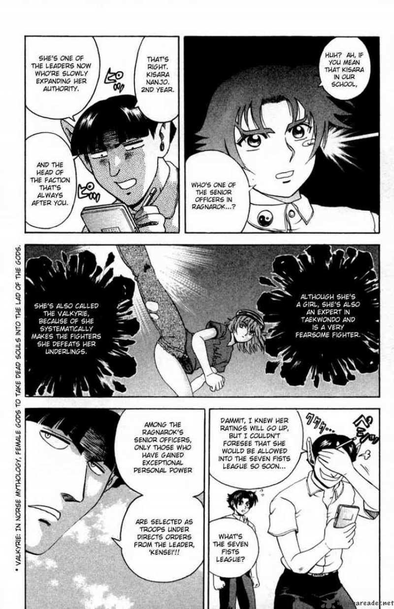 Historys Strongest Disciple Kenichi 47 10