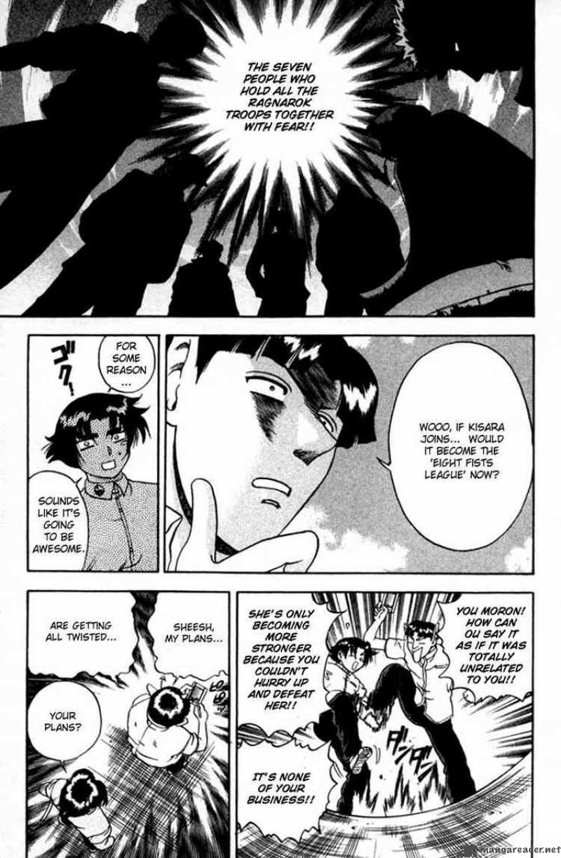 Historys Strongest Disciple Kenichi 47 11