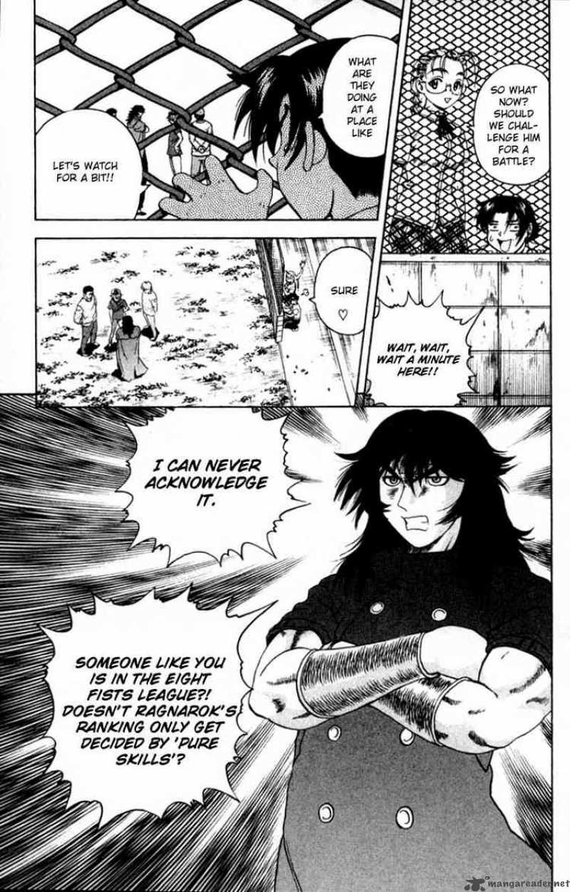 Historys Strongest Disciple Kenichi 47 15