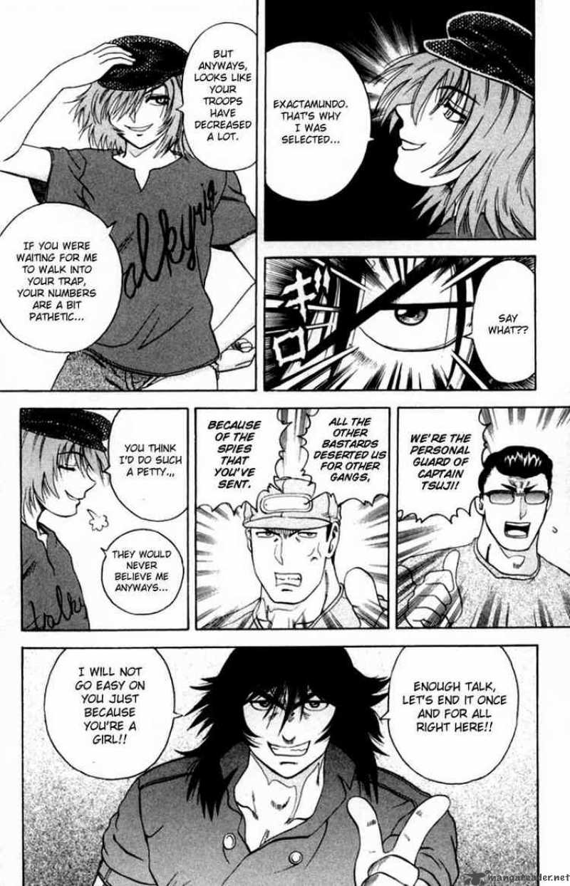 Historys Strongest Disciple Kenichi 47 16