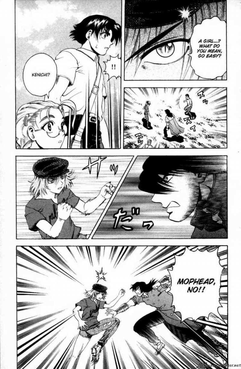 Historys Strongest Disciple Kenichi 47 17