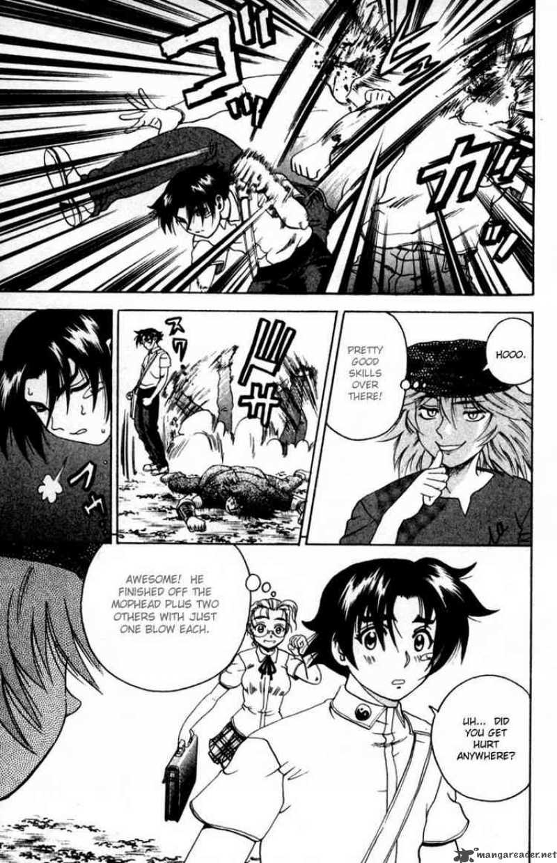 Historys Strongest Disciple Kenichi 47 19