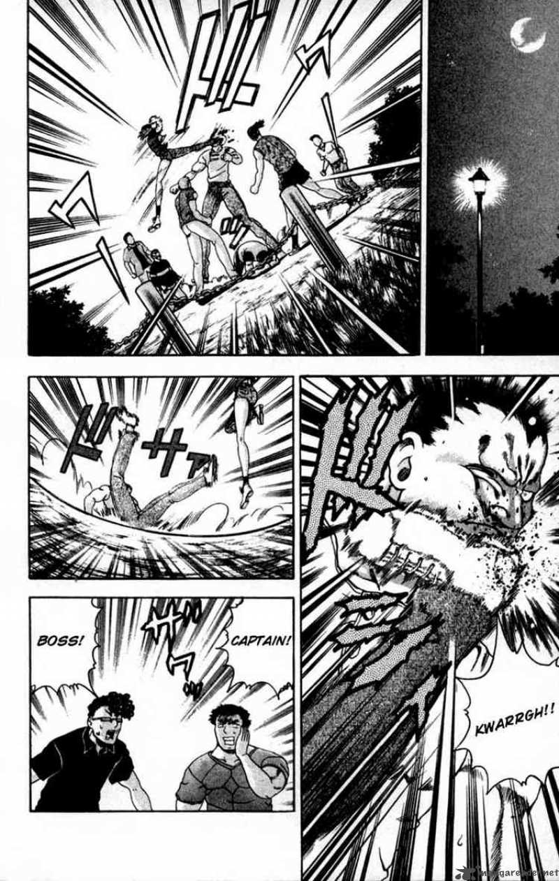 Historys Strongest Disciple Kenichi 47 2