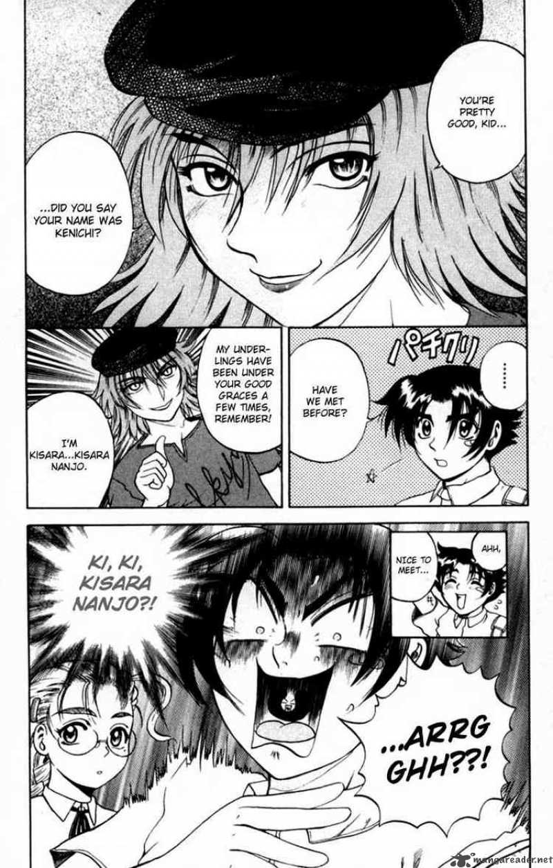 Historys Strongest Disciple Kenichi 47 20