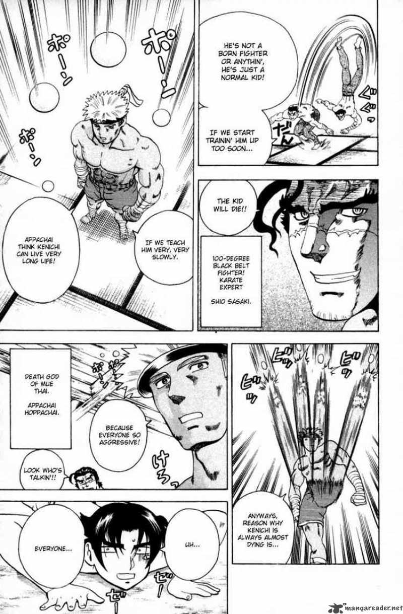Historys Strongest Disciple Kenichi 47 5