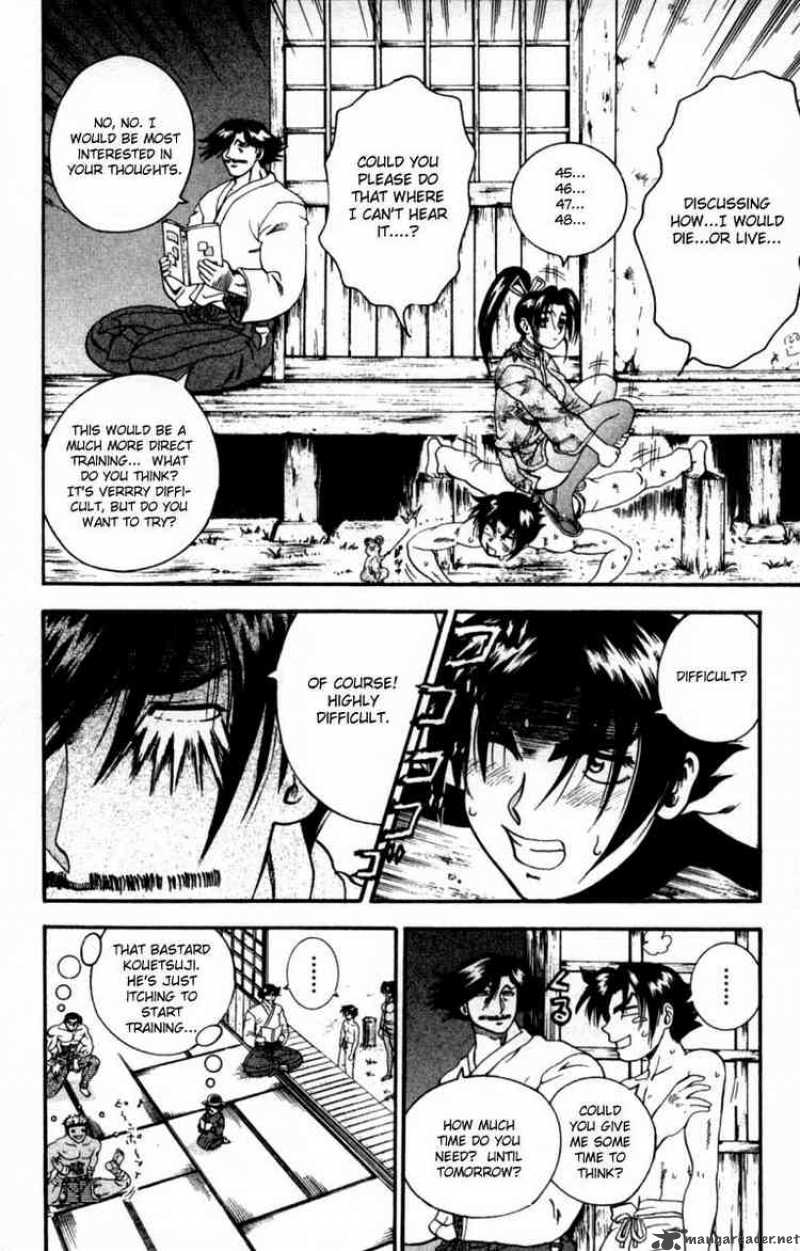 Historys Strongest Disciple Kenichi 47 6