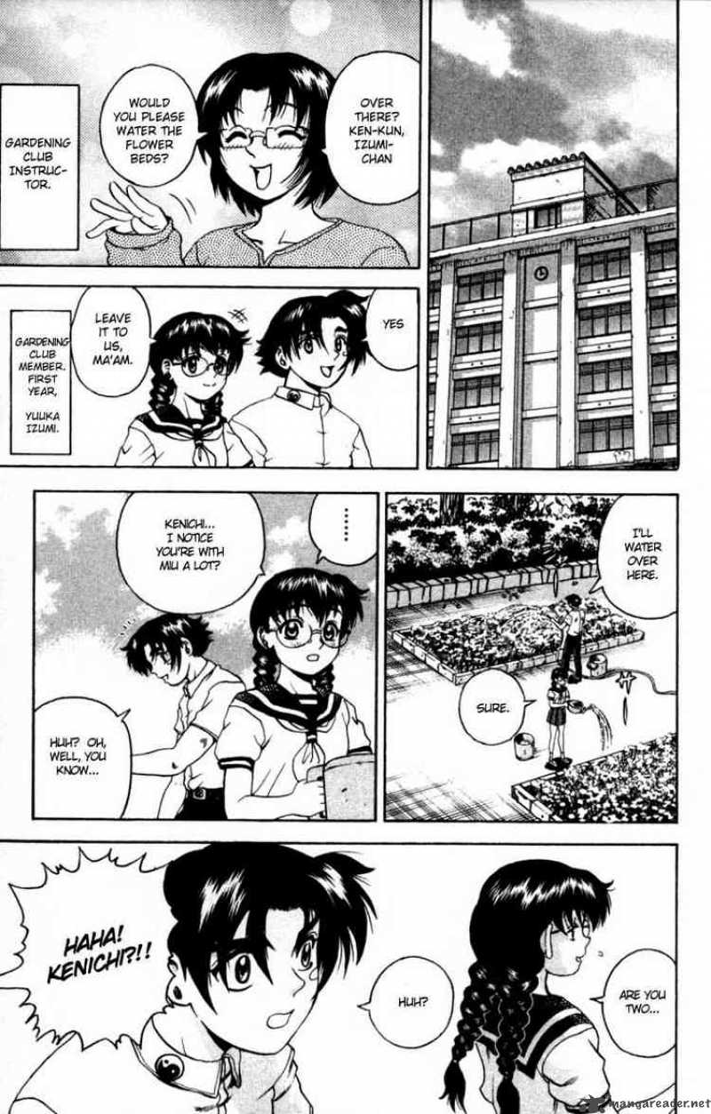Historys Strongest Disciple Kenichi 47 7