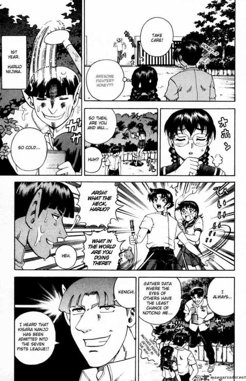 Historys Strongest Disciple Kenichi 47 9