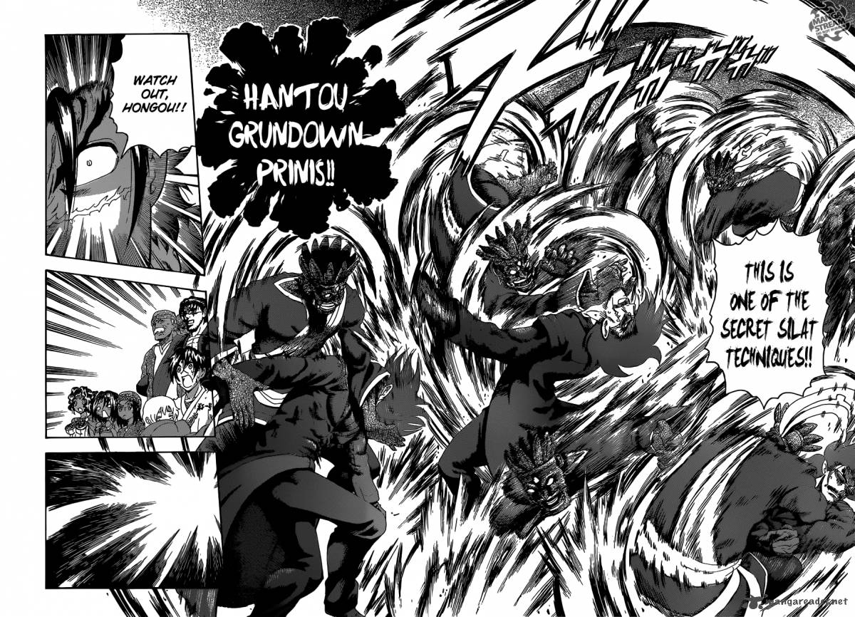 Historys Strongest Disciple Kenichi 470 12
