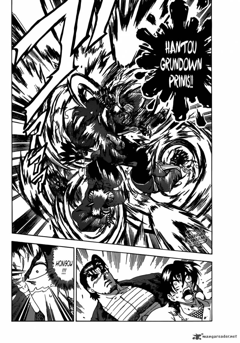 Historys Strongest Disciple Kenichi 470 17