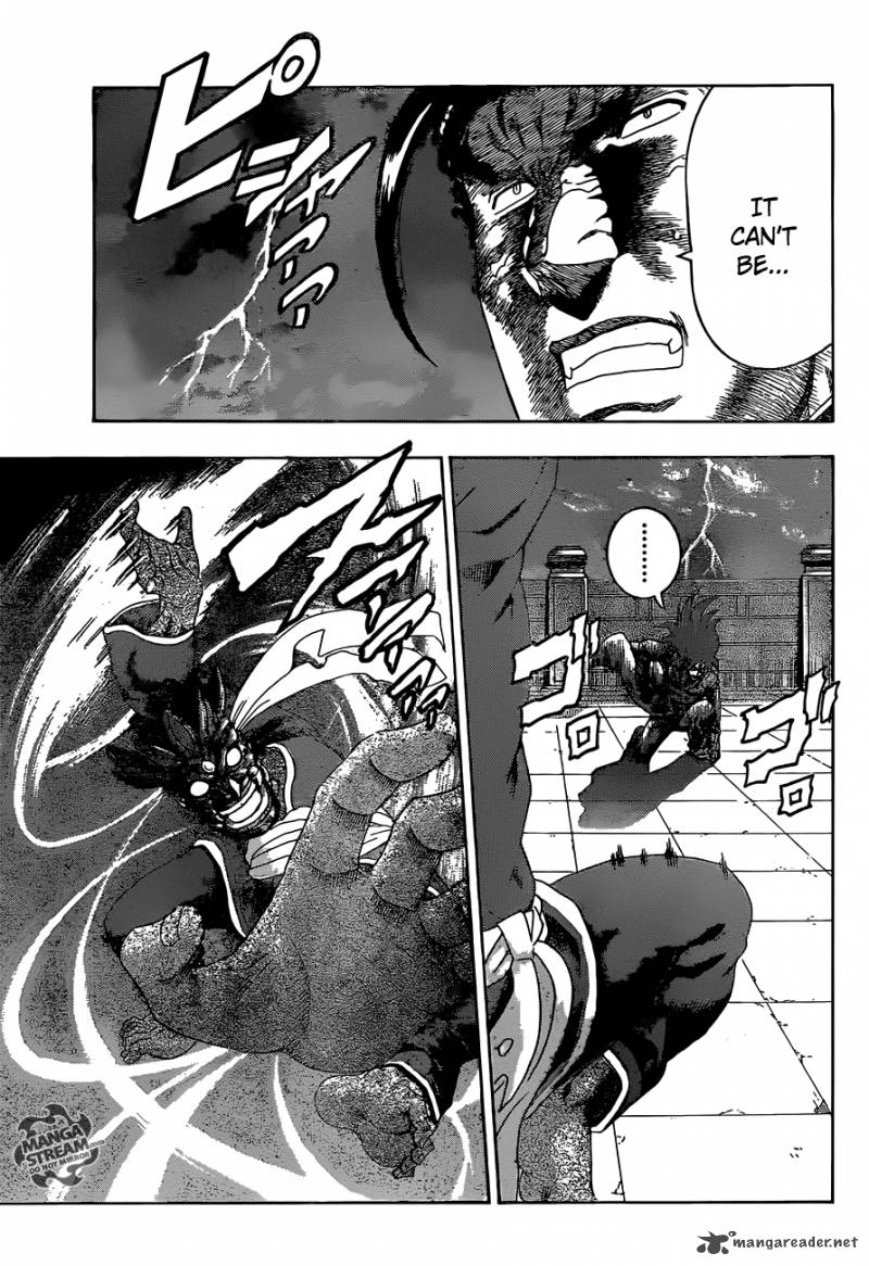 Historys Strongest Disciple Kenichi 470 3