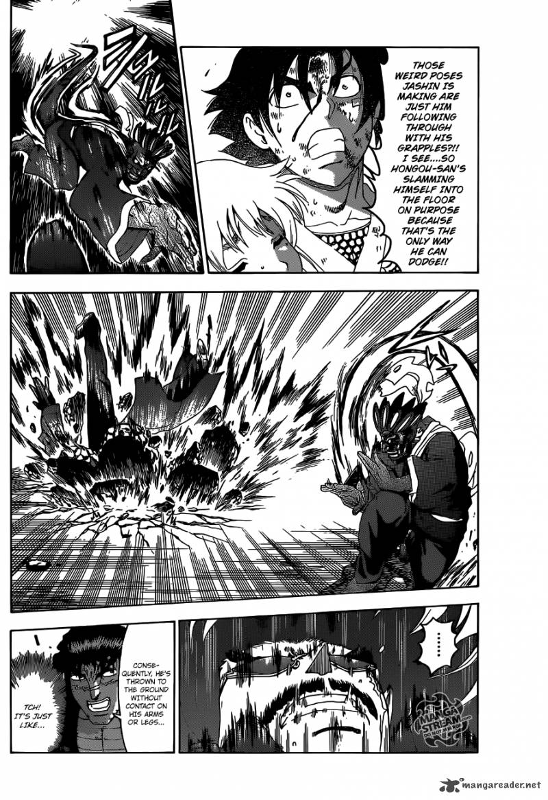 Historys Strongest Disciple Kenichi 470 8