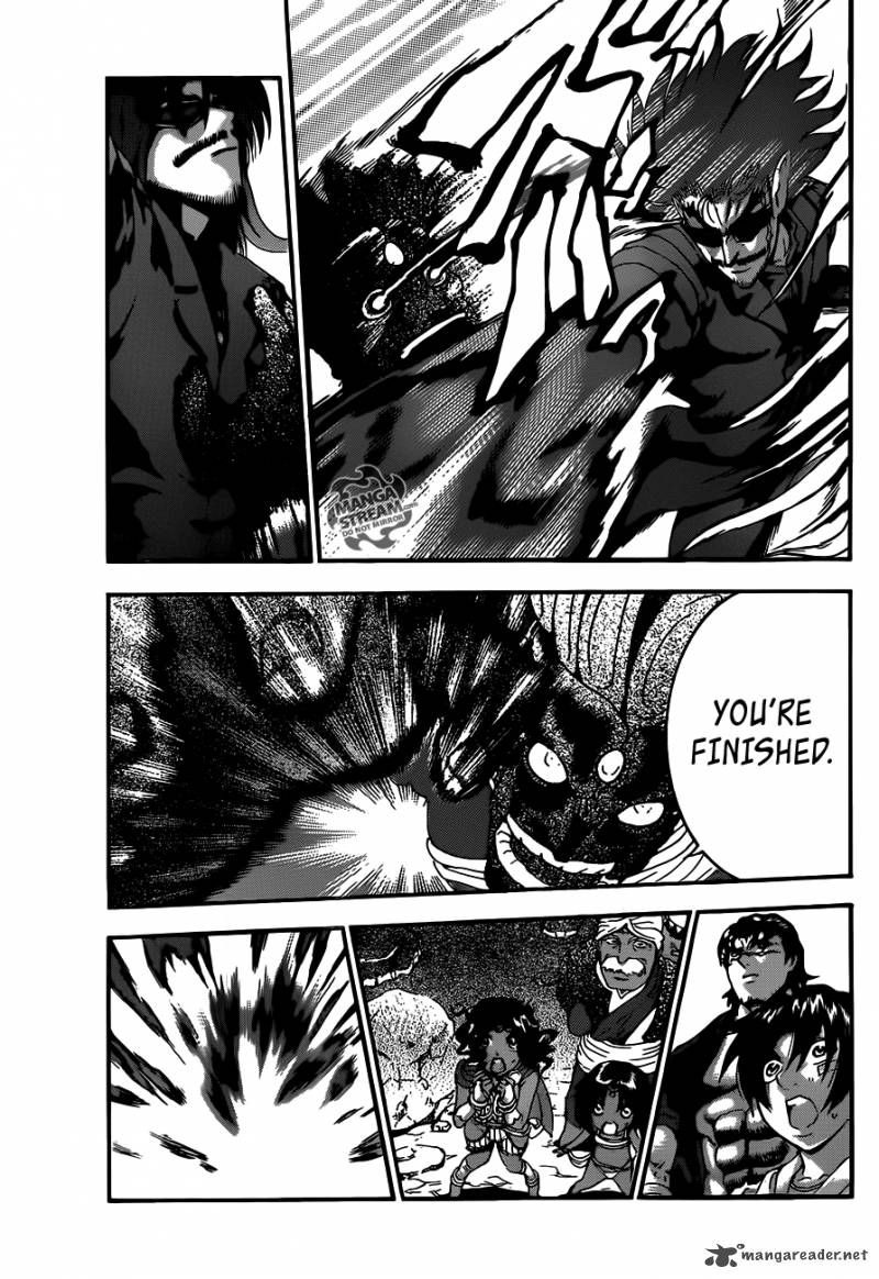 Historys Strongest Disciple Kenichi 471 14