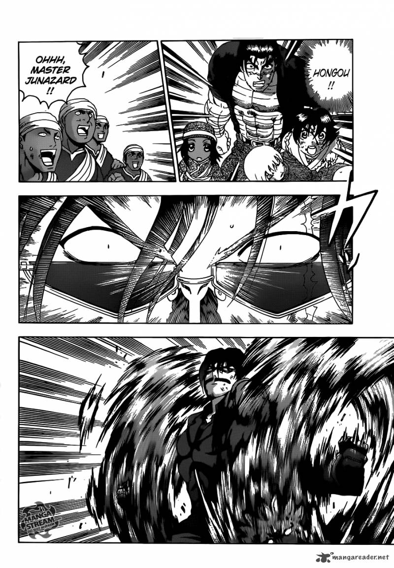 Historys Strongest Disciple Kenichi 471 2
