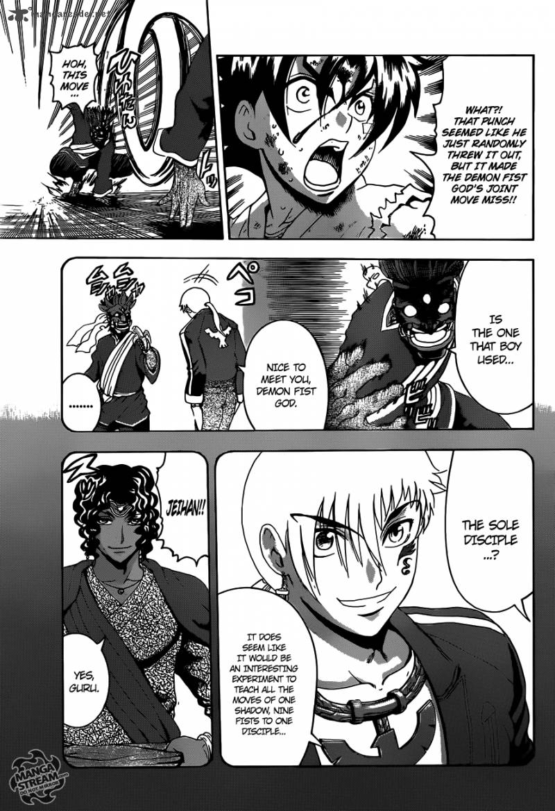 Historys Strongest Disciple Kenichi 471 5